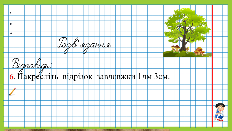 0402ys9s-9bab-940x529.png