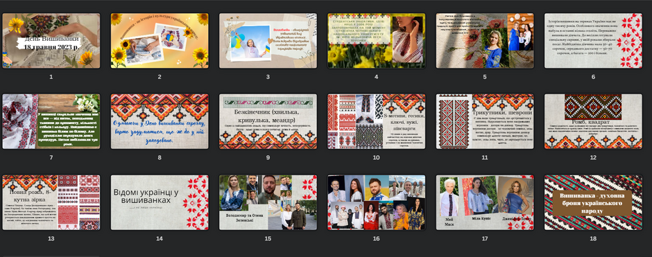 0402yt00-e075-940x371.png