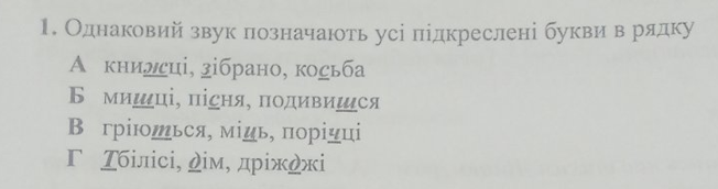0402ytio-e79e-652x172.png