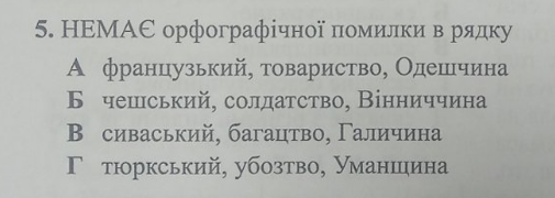 0402ytk8-d95c-505x180.png