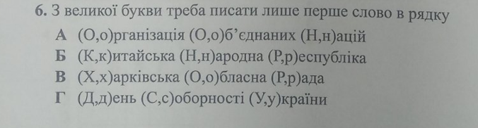 0402ytkk-0118-676x182.png