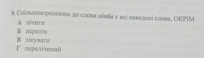 0402ytlb-2f11-705x201.png