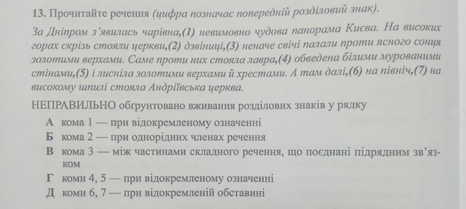 0402ytmg-ff3d-940x422.png