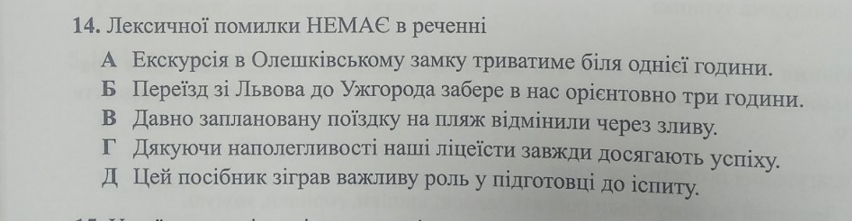 0402ytmq-8d80-852x221.png