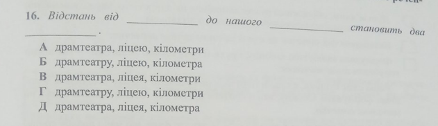 0402ytn5-8f11-631x182.png