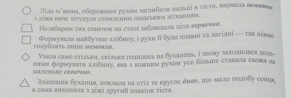 0402ytpb-7152-940x317.png