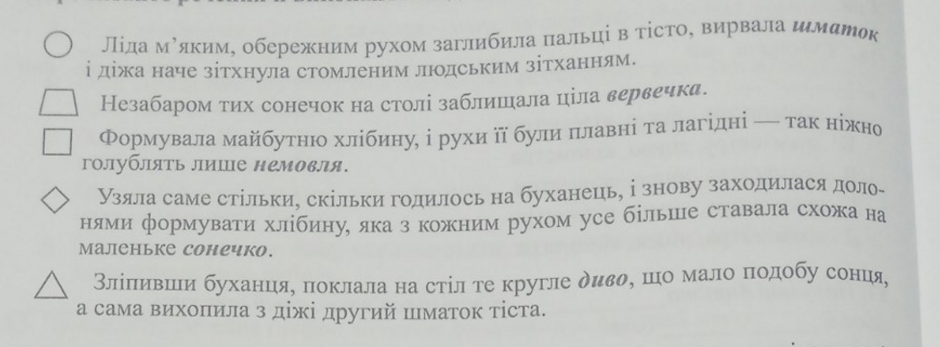 0402ytpr-f719-940x347.png