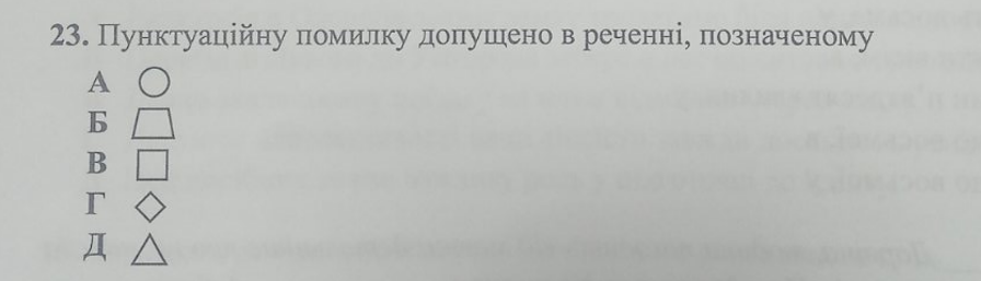 0402ytq4-6bfd-896x257.png