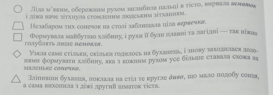 0402ytqd-9ce1-940x328.png