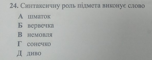 0402ytqk-afdb-628x249.png