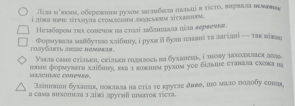 0402ytqt-9995-940x340.png