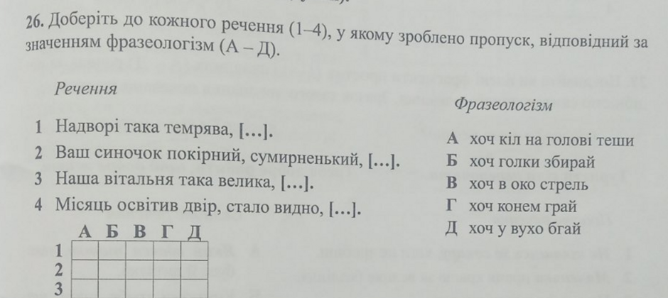 0402ytrv-2893-940x420.png