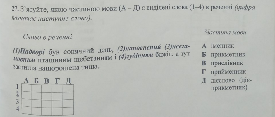 0402yts5-9f16-940x401.png