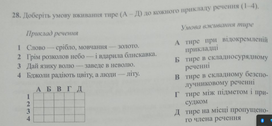 0402ytsl-da0e-940x435.png