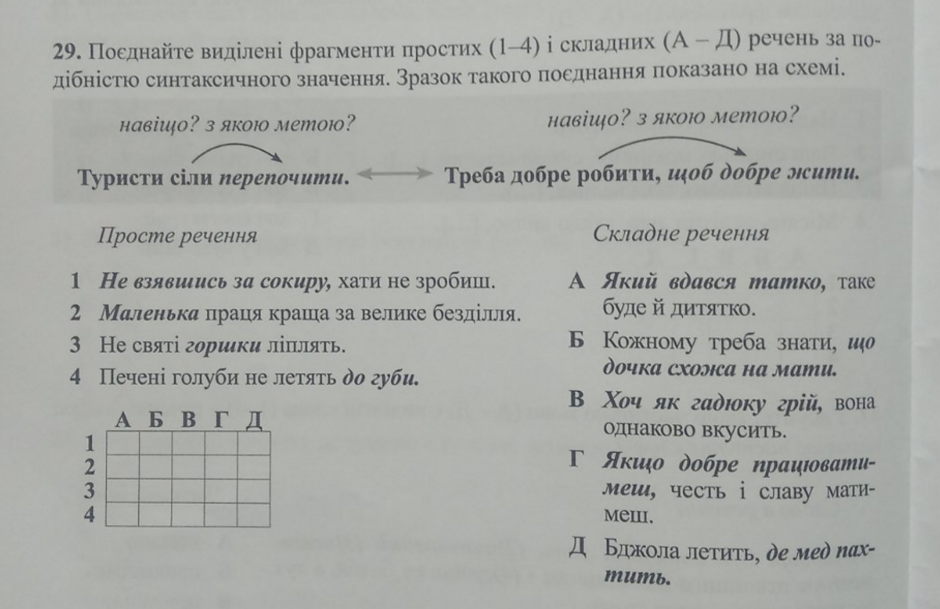 0402ytt4-2647-940x609.png