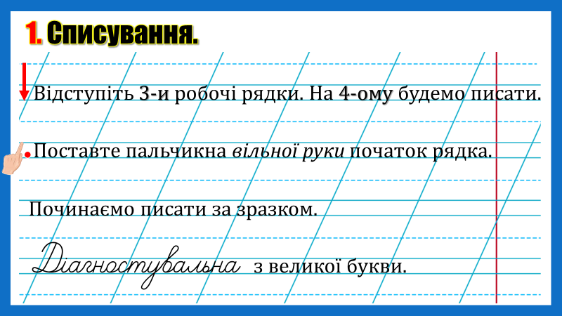 0402ytyx-a587-800x450.png