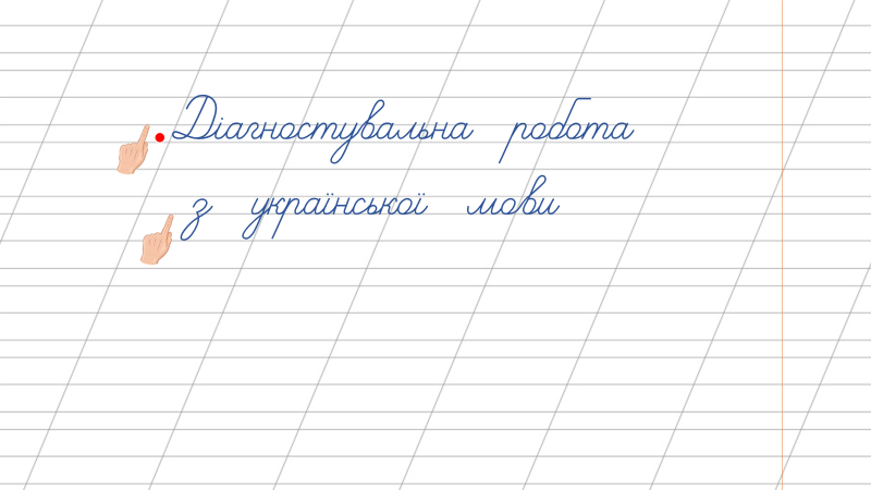 0402ytz5-4534-800x450.png