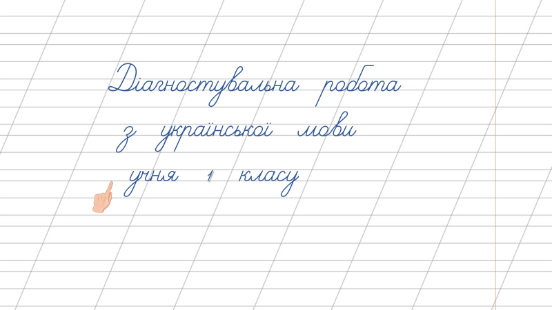 0402ytz9-baca-800x450.png