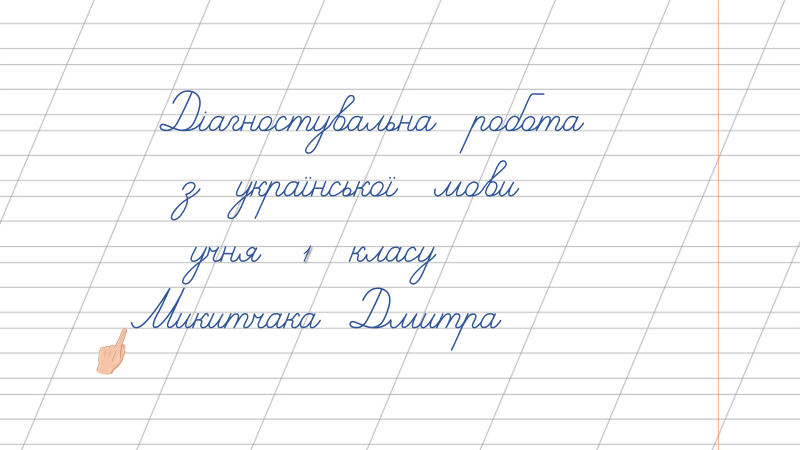 0402ytzm-615c-800x450.png