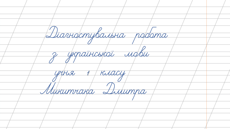 0402yu06-b7cf-800x450.png