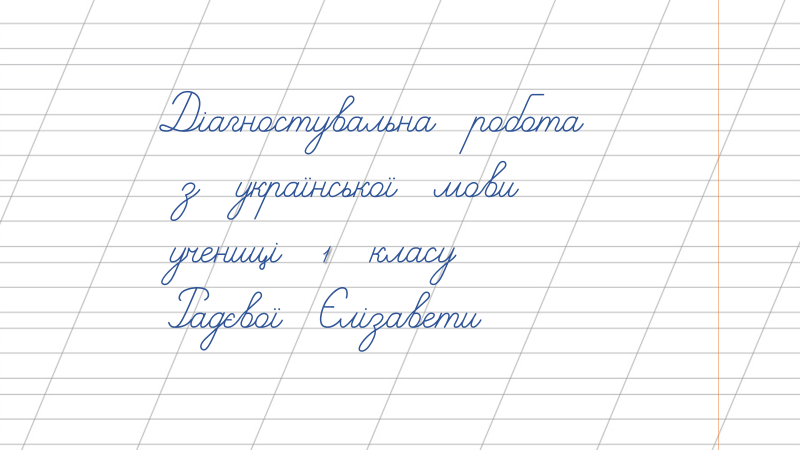0402yu0d-5d06-800x450.png