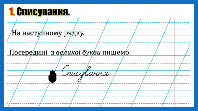 0402yu1j-8985-800x450.png