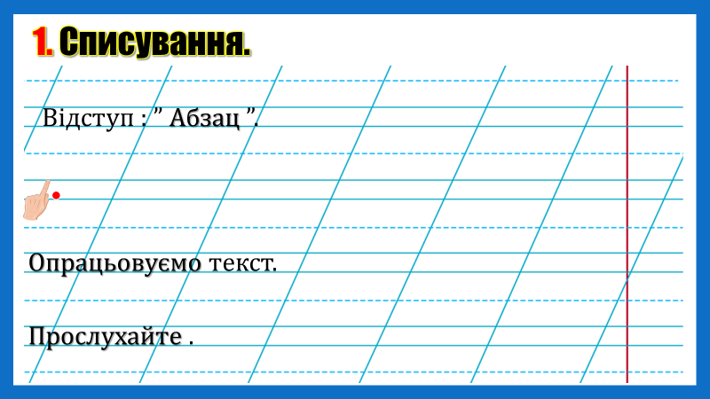 0402yu20-3901-800x450.png