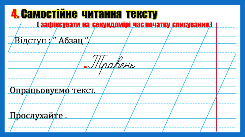0402yu3c-b65e-800x450.png