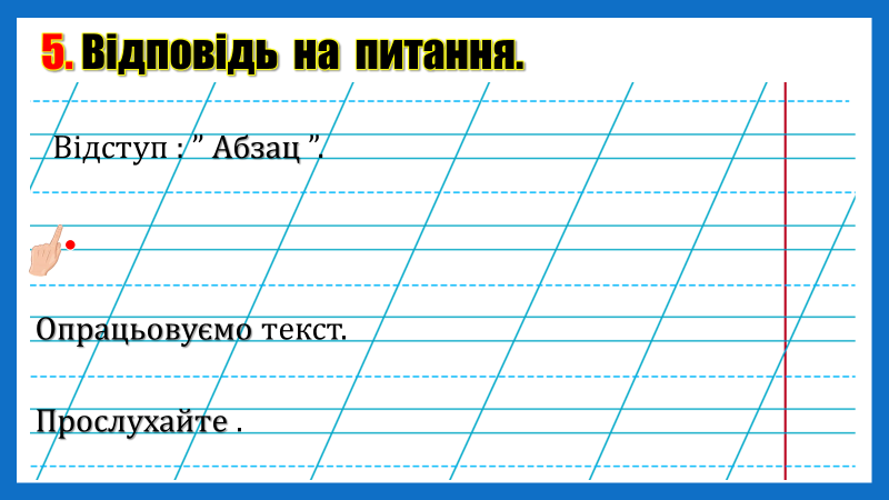 0402yu47-ab54-800x450.png