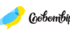 Словотвір. Орфографія. Самостійна робота +відповіді.