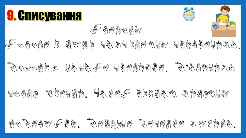 0402yube-87b5-800x450.png
