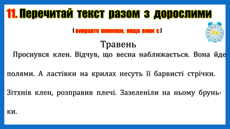 0402yuc3-e6cd-800x450.png