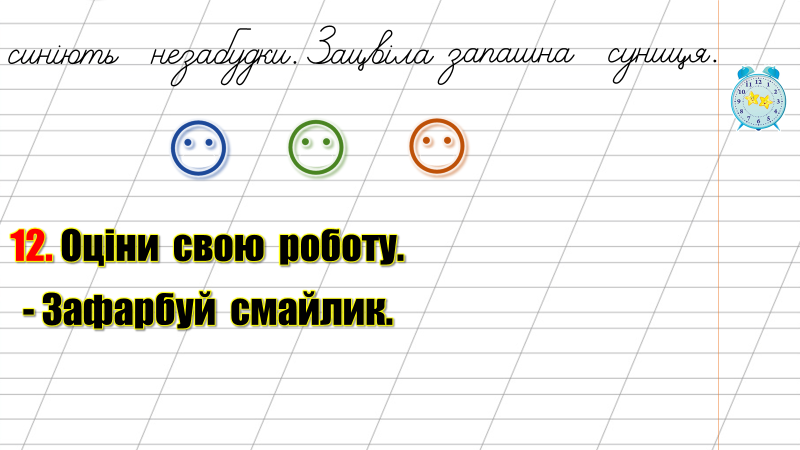 0402yud2-fd3e-800x450.png