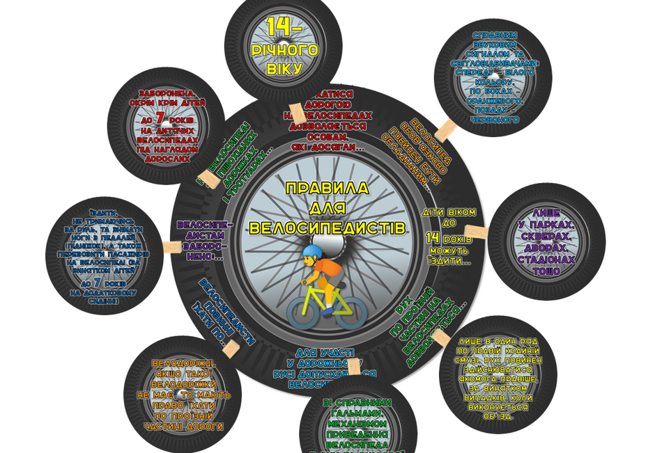 0402yudb-5cde-940x651.png