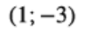 0402yurl-92e5-97x36.png