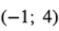 0402yurp-49e4-84x45.png