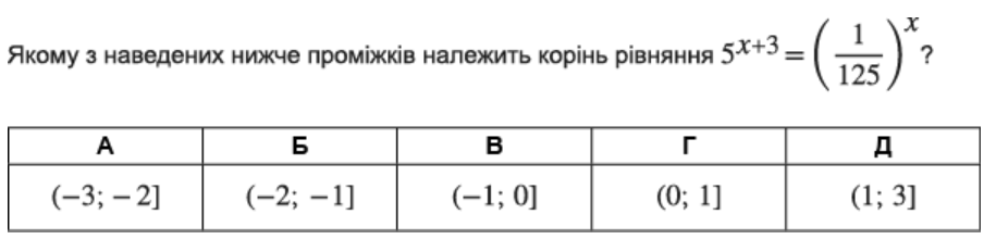 0402yut8-ac65-915x232.png