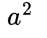 0402yuw8-052e-47x38.png