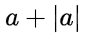 0402yuwc-169a-85x39.png