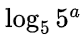 0402yuwe-62c1-82x38.png