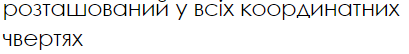0402yuz8-d2c6-409x54.png