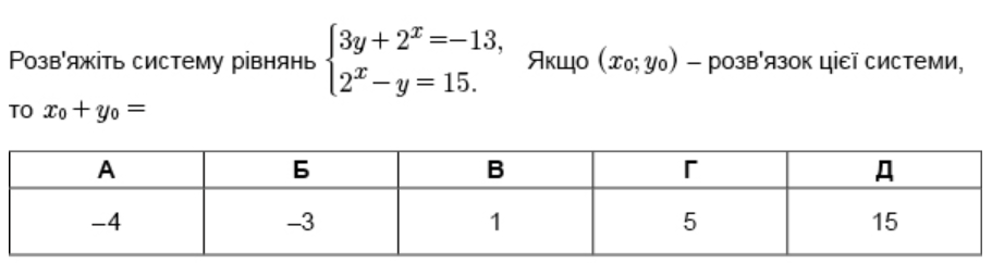 0402yv16-ad17-911x254.png