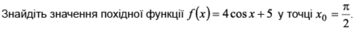 0402yv3o-aa32-727x63.png