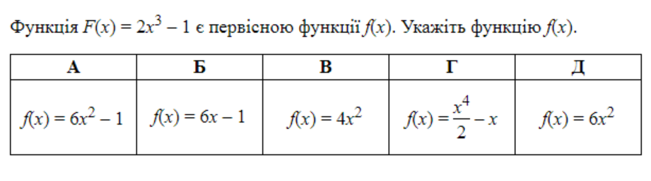 0402yv4d-829a-921x257.png