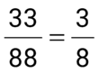0402yvq8-ea97-110x81.png