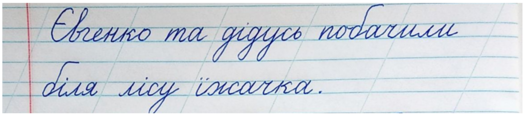 0402yvtf-3537-526x114.png