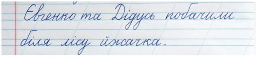 0402yvtg-b98d-525x118.png