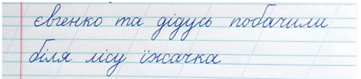 0402yvtk-a908-517x114.png