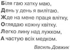 0402yvyq-199f-246x180.png