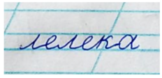 0402yw0m-3a9e-232x112.png